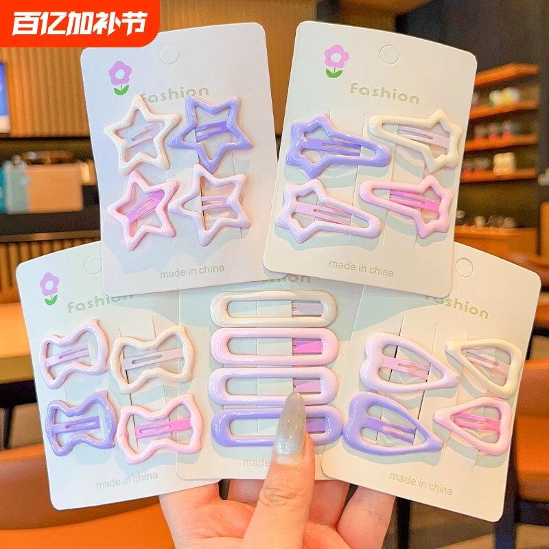 发夹儿童女2025侧边宝宝新款发卡女童刘海前额碎发bb夹不伤发头