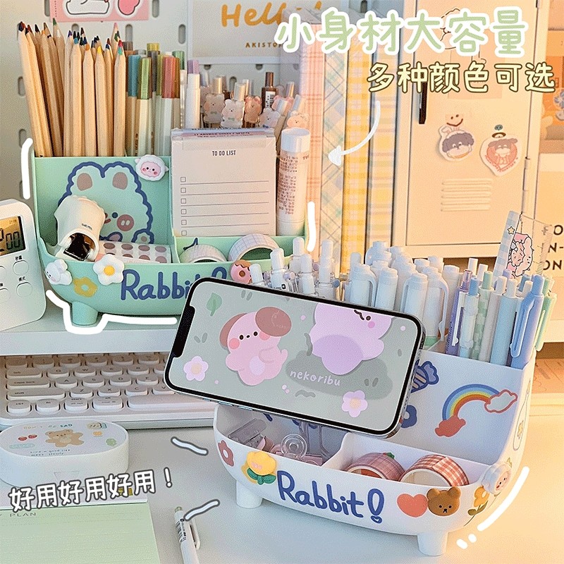 桌面可爱笔筒学生儿童女孩方形笔筒收纳盒大容量超大办公室办公书,文具电教/文化用品/商务用品,笔筒,淘宝优惠券,粉丝福利购,淘宝优惠卷