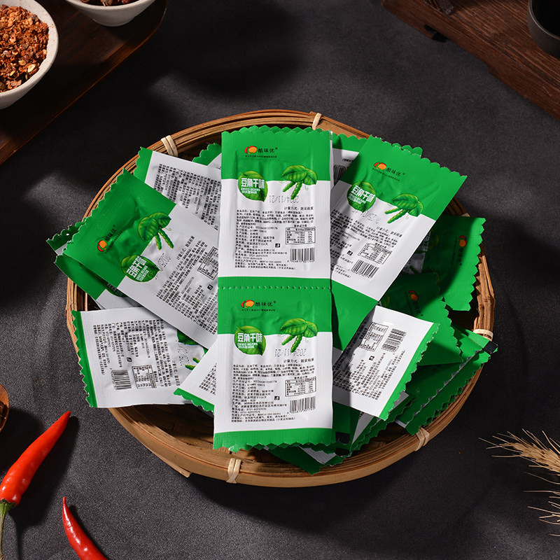 豆角干辣条麻辣素牛筋面筋棒网红解馋怀旧零食小吃50袋独立包装,零食/坚果/特产,面筋制品,淘宝优惠券,粉丝福利购,淘宝优惠卷