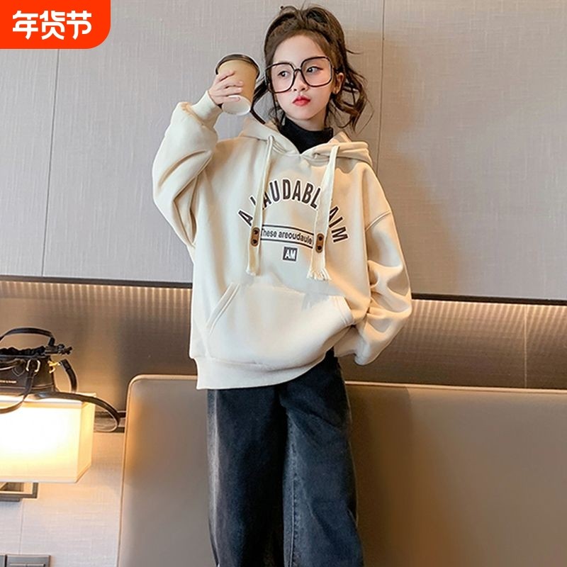 女童加绒卫衣秋冬款2025新款大童春秋装连帽儿童冬季女孩加厚上衣,童装/婴儿装/亲子装,卫衣/绒衫,淘宝优惠券,粉丝福利购,淘宝优惠卷