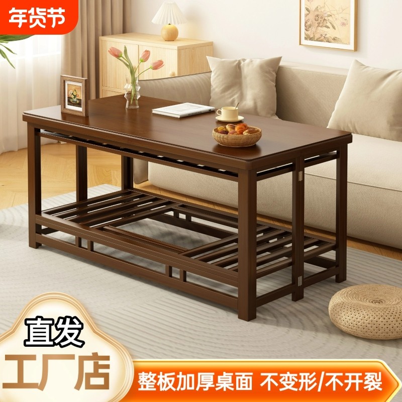 烤火桌子家用可折叠楠竹烤火架冬季取暖餐桌长正方形新款炕桌简易,住宅家具,烤火桌,淘宝优惠券,粉丝福利购,淘宝优惠卷