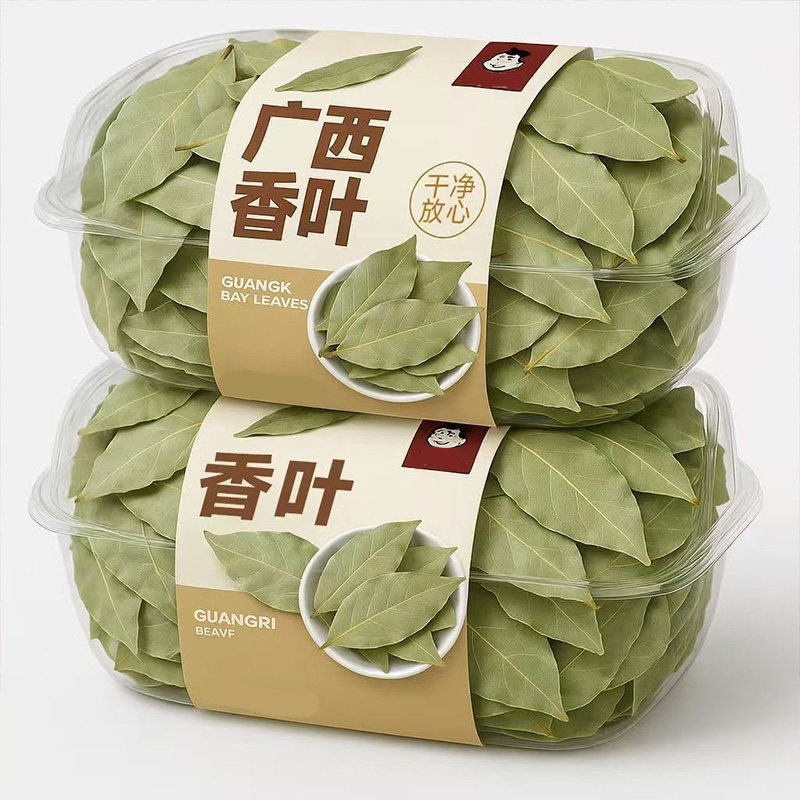 广西香叶天然月桂叶优质调料香辛料香料大全500克包邮批发