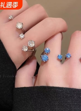 超闪马蹄环戒指女小众独特设计感高级气质开口指环2025新款食指戒