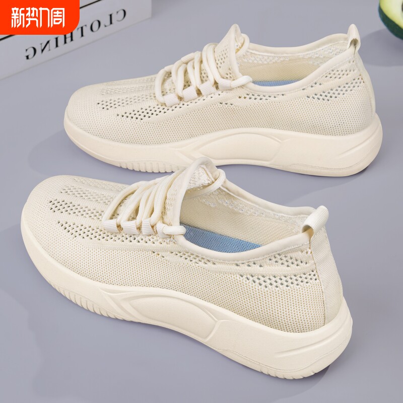 老北京布鞋女2026新款透气网面轻便软底舒适中老年妈妈鞋不累脚