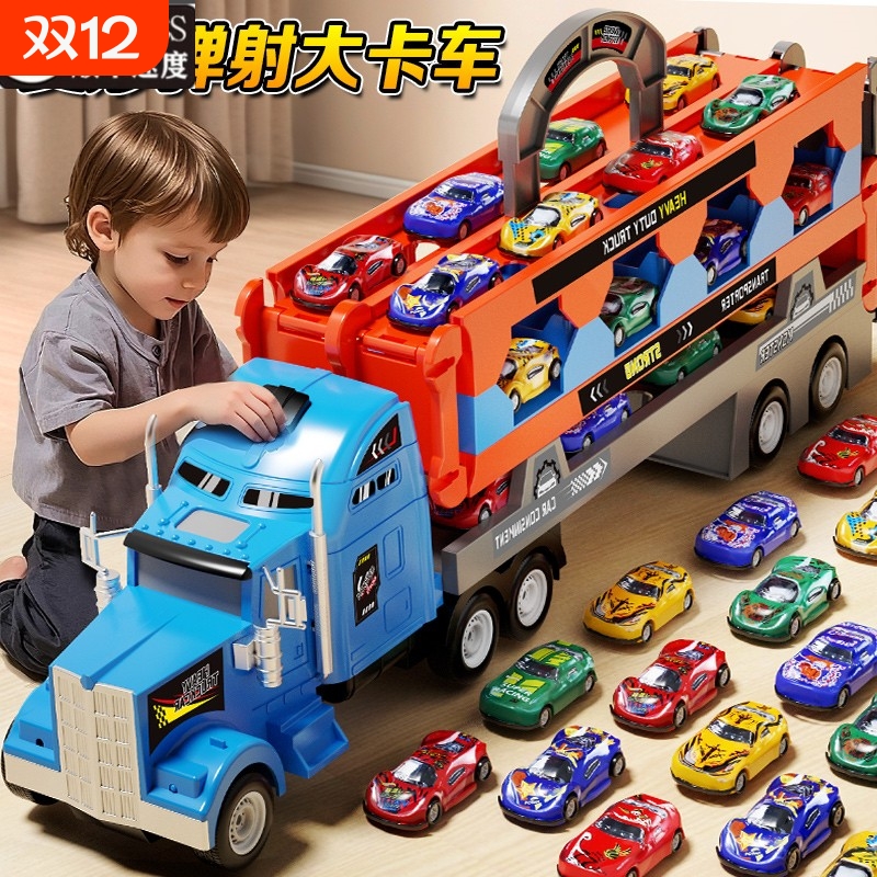 兼容乐高弹射轨道大卡车汽车益智滑行玩具男工程6合金3岁儿童礼物