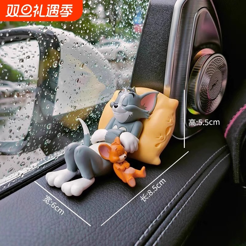 猫和老鼠汤姆杰瑞车载摆件汽车内可爱书桌玩偶中控台内饰装饰AA43