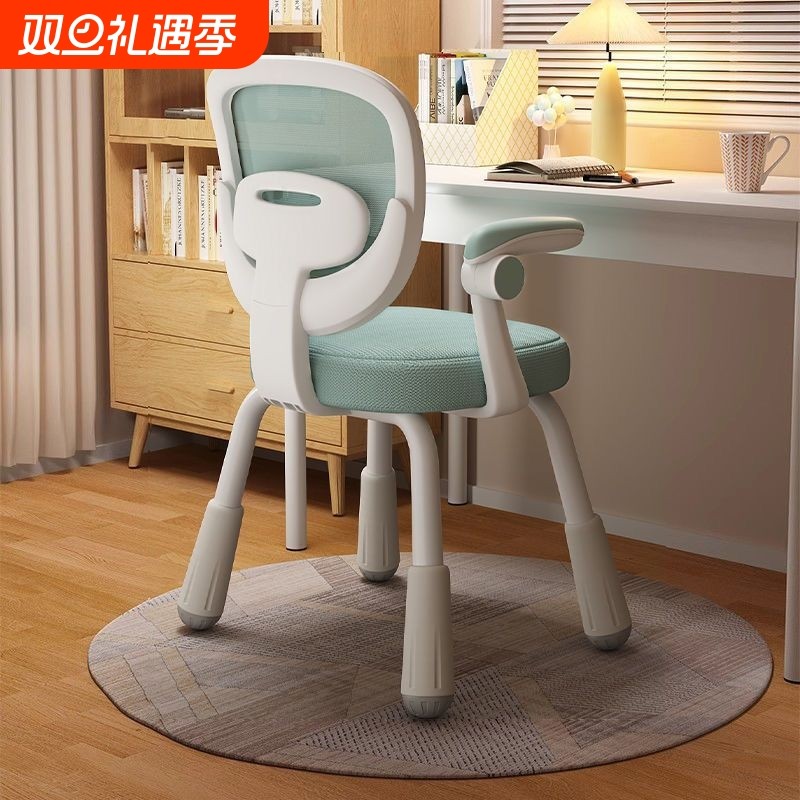 四平八稳儿童学习椅可升降调节家用写字椅小学生矫正坐姿书桌椅子