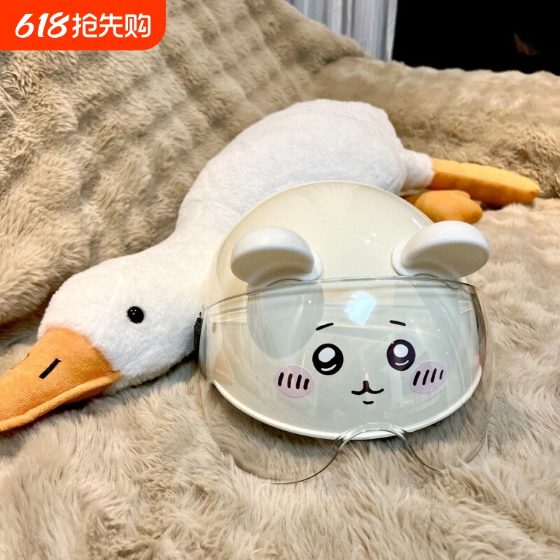 3C认证头盔电动车女可爱夏天四季防晒通用安全帽吉伊chiikaw