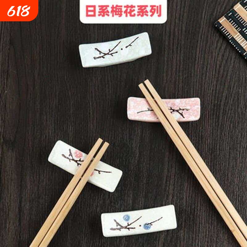 日式梅花筷托陶瓷筷子托筷枕创意厨房筷拖餐具勺子筷子架精致筷架