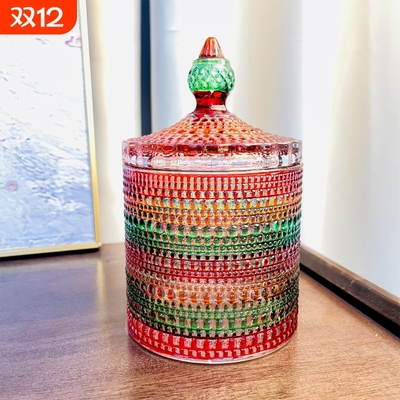 弗莱文茨水晶玻璃七彩色糖果罐干果罐糖缸家居摆件储物罐零食罐