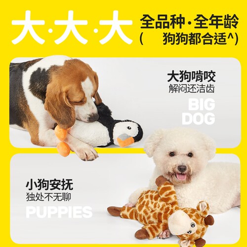 {卖点}