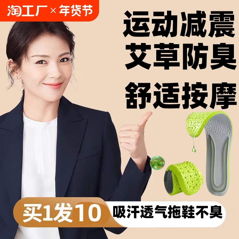 ۻ㣺?1˫װ-ݳ35-36 ˶Ь洿޲͸ƤЬʿŮ͸4.85Ԫ