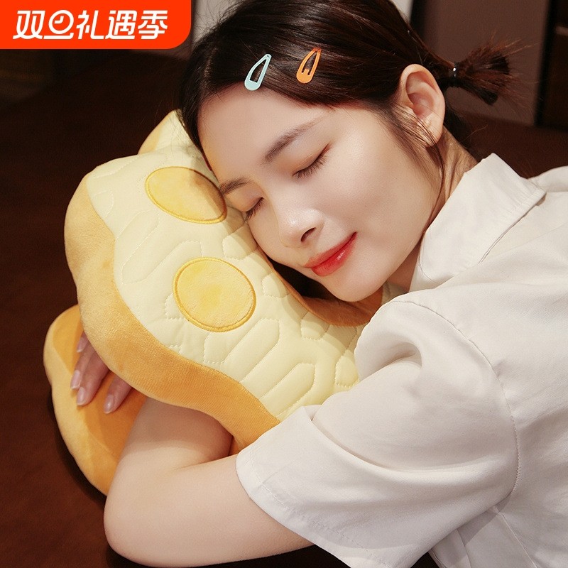 夏季乳胶冰丝大号午睡枕抱枕办公室午睡神器学生上班族桌上趴趴枕