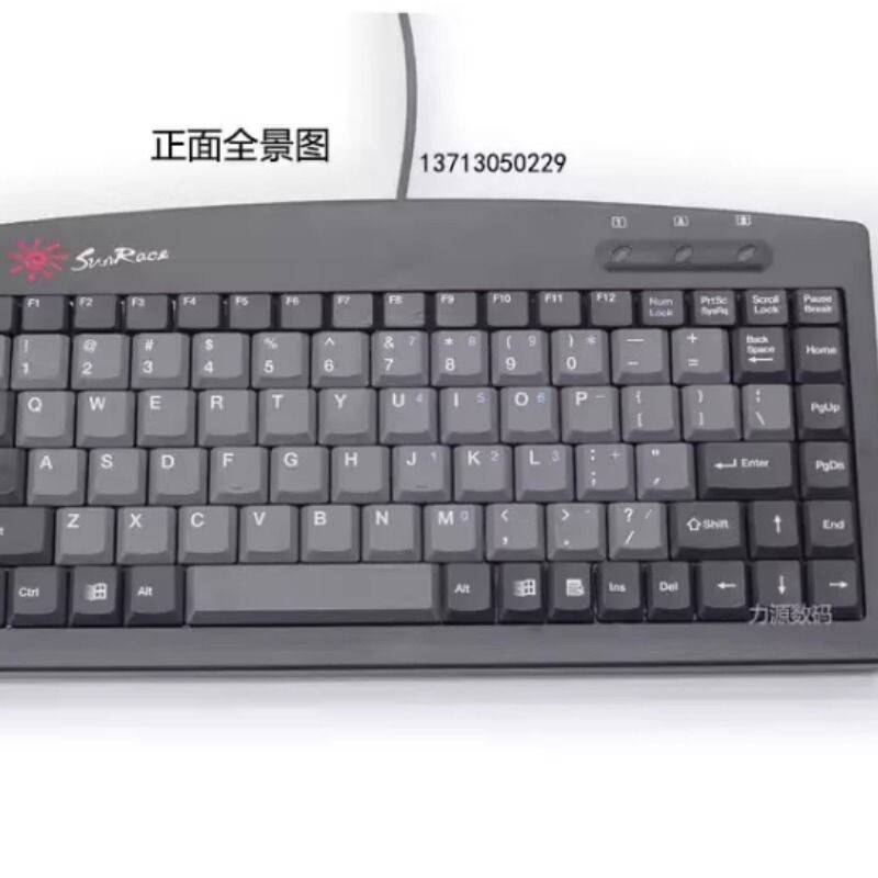 正品精模键盘SunRace JME-8231工控工业自动化设备机器爱国着同款