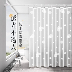 浴室防水浴帘卫生间免打孔防霉挡水帘套装淋浴间干湿分离隔断挂帘