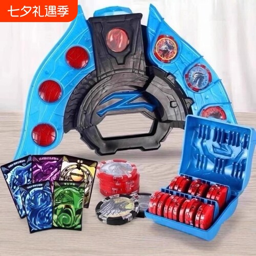 泽塔升华变身器男孩玩具奥特儿童生日礼物套装贝利亚魔剑勋章礼包