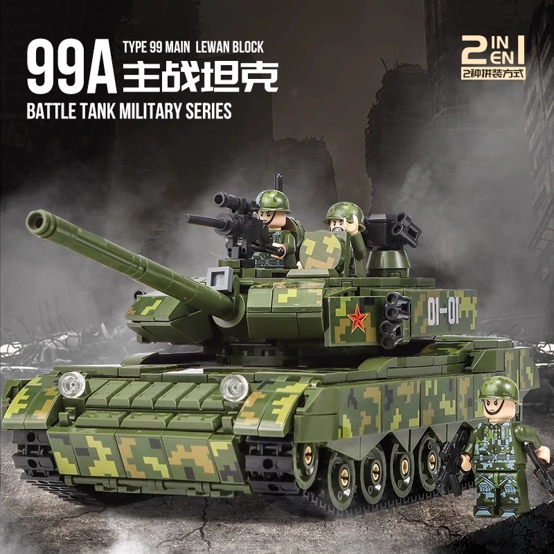 乐LE高GO积木坦克特种兵履带式男孩玩具高难度巨大型益智拼装