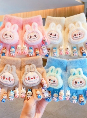 儿童手套小女孩五指套冬季男女童保暖宝宝手指套毛绒防风蓝色白色