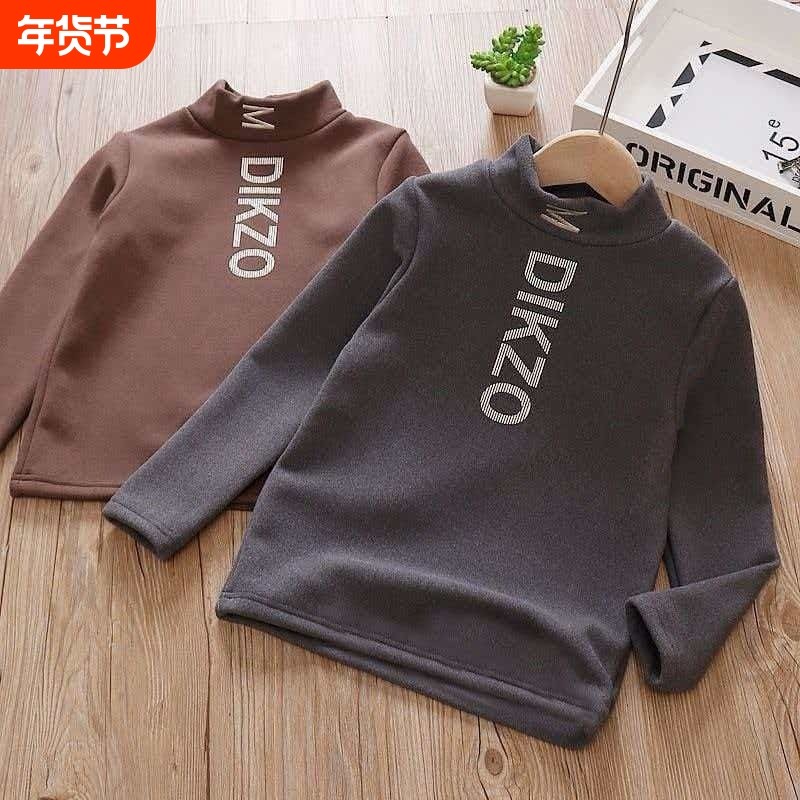 男童保暖德绒上衣半高领中大童秋冬季长袖t恤儿童打底衫内搭童装,童装/婴儿装/亲子装,T恤,淘宝优惠券,粉丝福利购,淘宝优惠卷