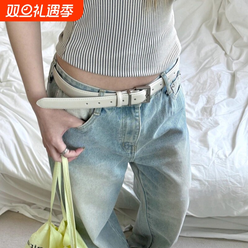 极简cleanfit氧气感白色皮带新款腰带女ins风高级配饰百搭