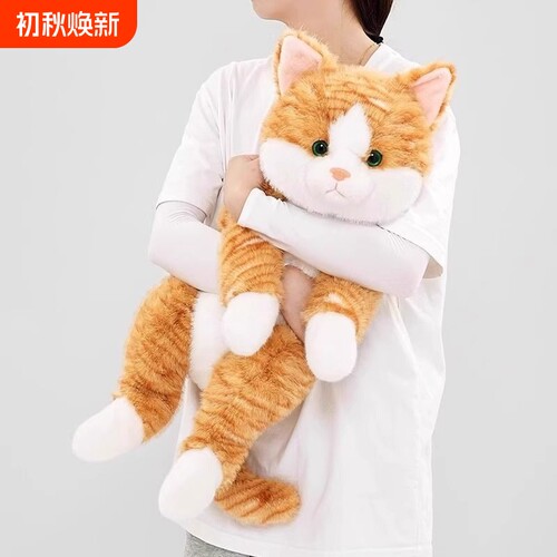 抱抱宝贝仿真趴趴猫咪玩偶猫猫娃娃公仔儿童睡觉抱枕生日礼物动物