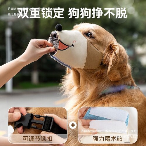 {卖点}
