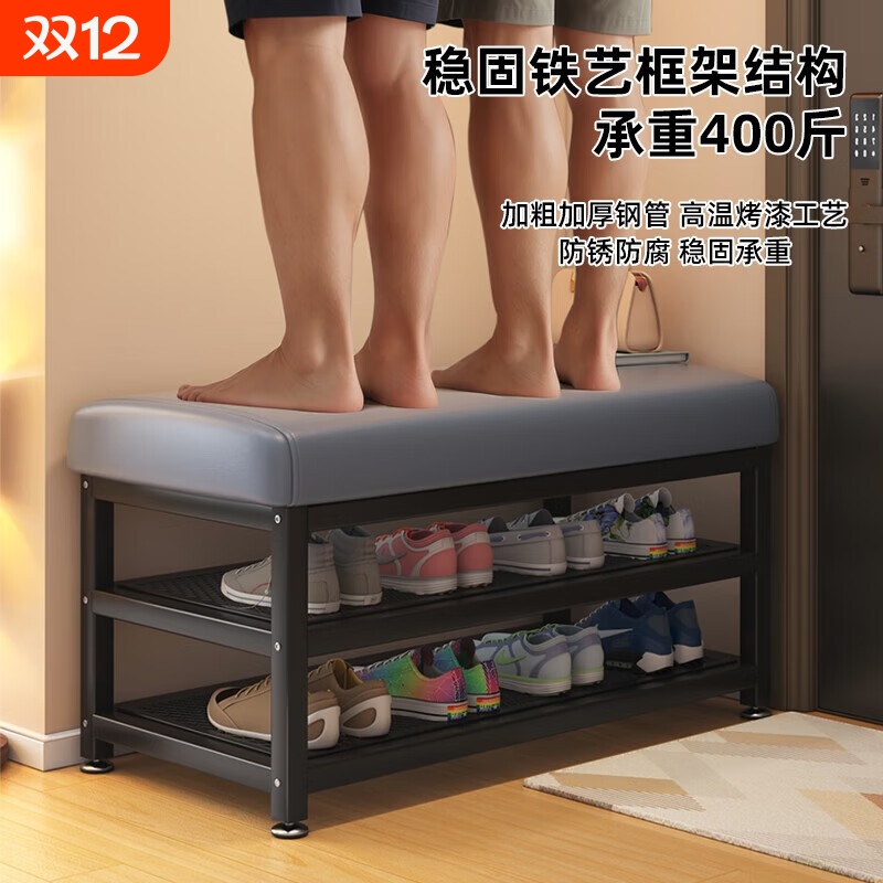 换鞋凳门口家用新款入户门鞋柜一体轻奢室内鞋架子小型鞋凳子收纳