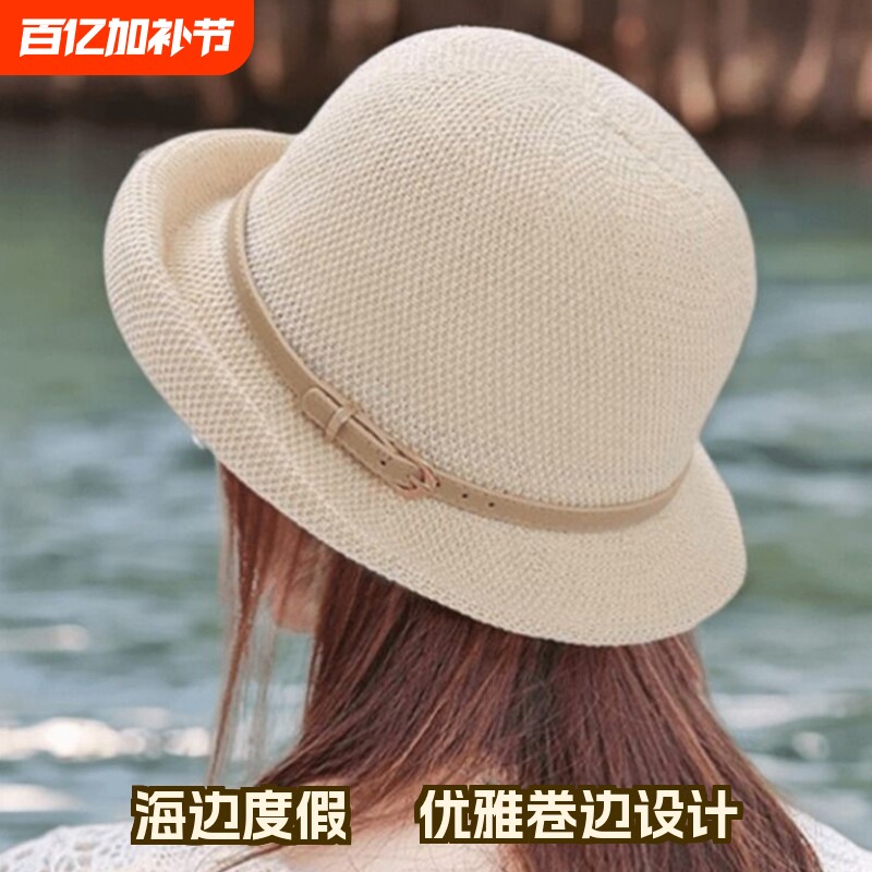 遮阳帽女春秋夏季礼帽透气薄款盆帽防晒渔夫帽白色黑色米白色海边