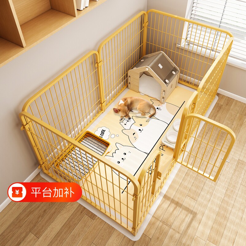 狗狗宠物围栏室内自由组合狗笼子中小型犬泰迪隔离门狗窝中型犬