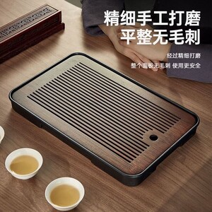 简约储水茶盘|超5.8万次加购
