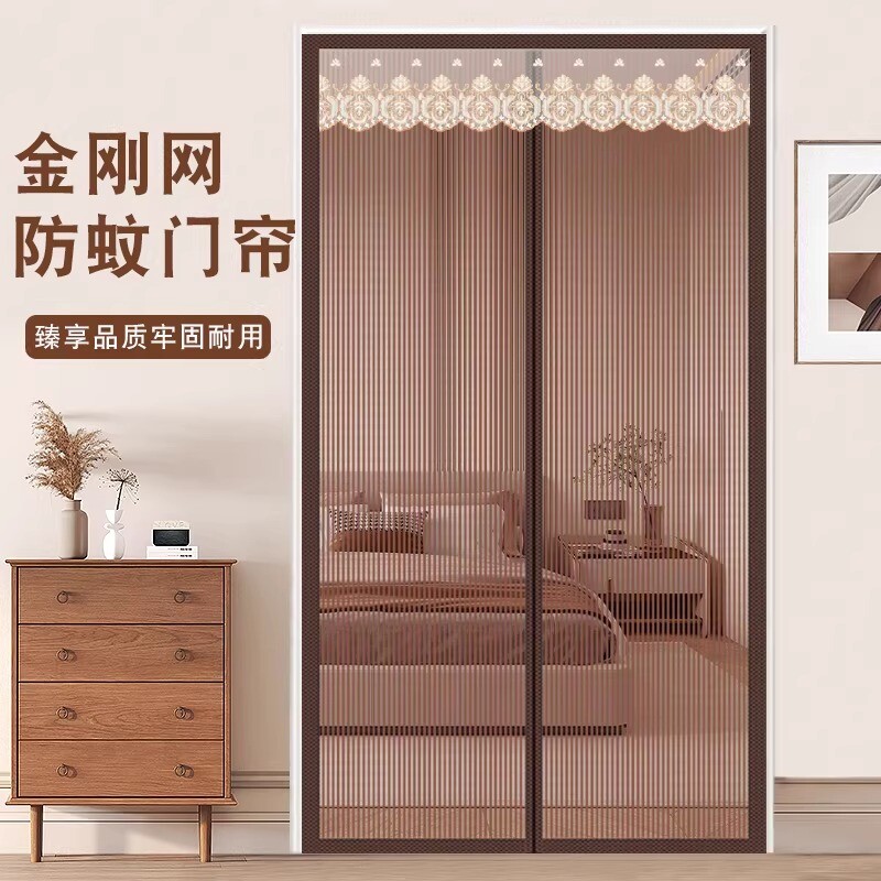 2026新款高档防蚊门帘磁性金刚网纱门纱窗家用强力磁条磁块自粘