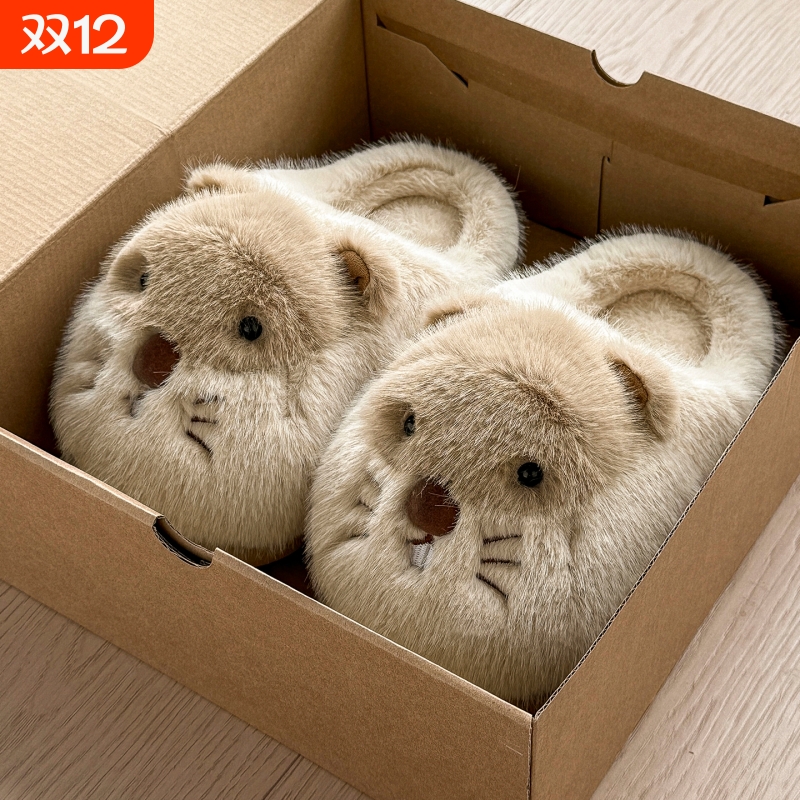 土拨鼠棉拖鞋女款秋冬季可爱保暖