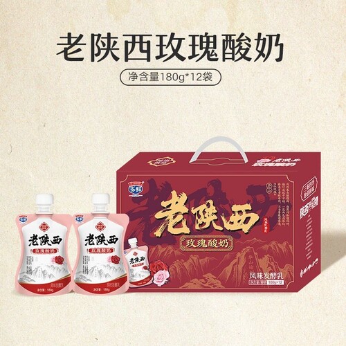 东方多鲜老陕西玫瑰醪糟味特色酸奶地道长安味开盖即食12袋装