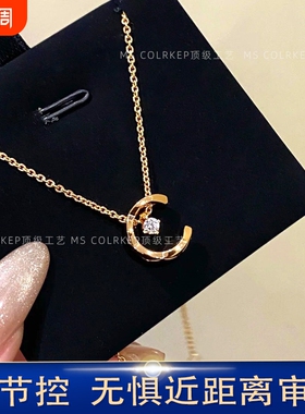 2026水冰月玫瑰金项链轻奢小众锁骨链叠戴夏季穿搭新款不掉色金色