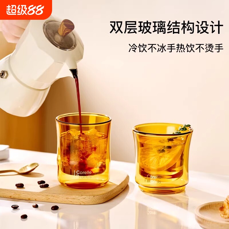 康宁竹节茶杯咖啡杯2026新款食品级高硼硅玻璃耐高温茶酒杯水杯子图片