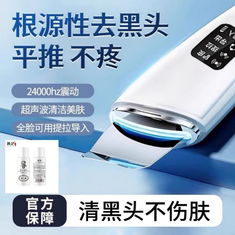 ๦ܵ綯ɫǡؿ ͷͷëƤ°Ħ20.99Ԫ