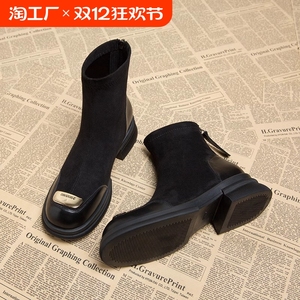 蜻蜓真皮马丁靴2024新款秋冬粗跟增高百搭小踝靴高级感瘦瘦靴短靴