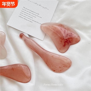 经络舒缓刮痧按摩套装含面部刮痧板与眼部按摩器2套组合提拉精油