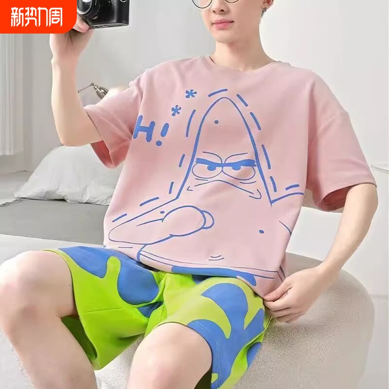 派大星睡衣男款夏季短袖短裤女卡通学生情侣可爱家居服可外穿套装