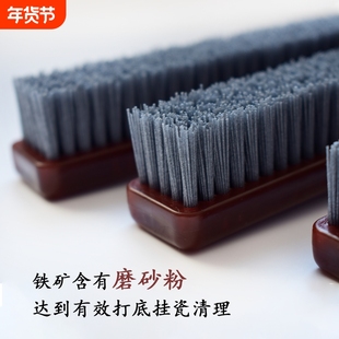 加长5排牛筋柄铁矿陨石丝文玩刷子打底专用核桃金刚清洁抛光保养
