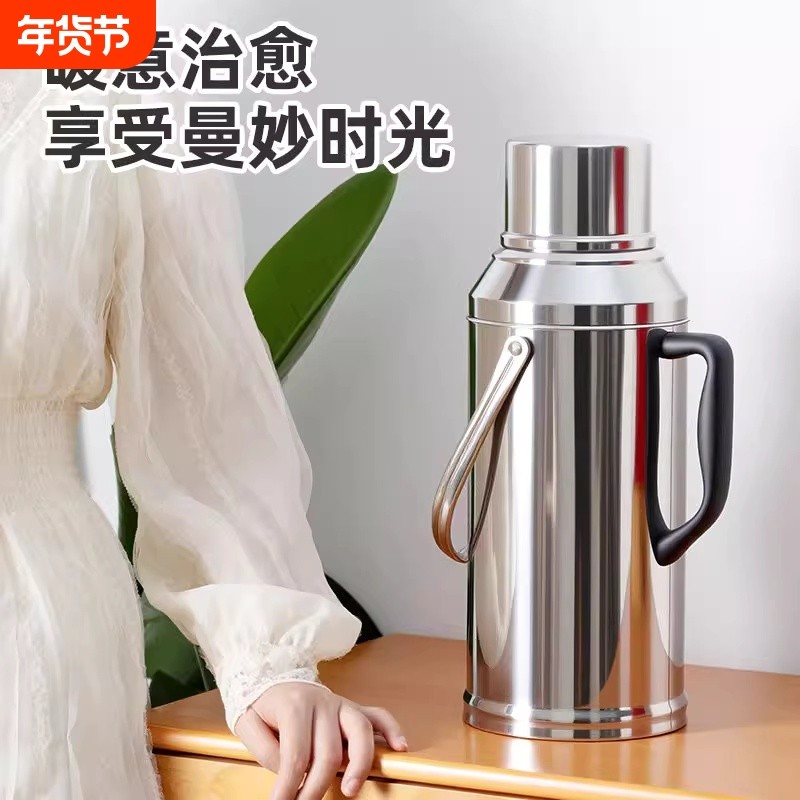 不锈钢热水瓶家用外壳暖水瓶保温暖壶保温瓶学生宿舍用水壶3.2L