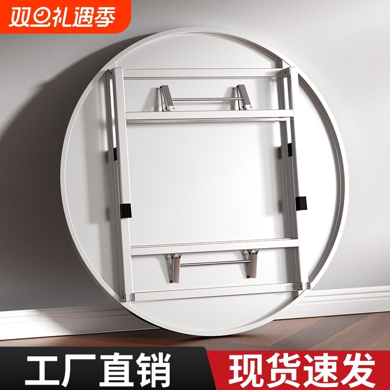 不锈钢折叠桌圆桌经济型饭店大排档流水席出租屋家用吃饭圆形餐桌