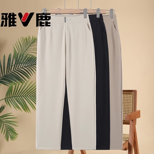 子春秋洋气小个子直筒裤 直筒休闲裤 中老年女裤 薄款 夏季 雅鹿妈妈裤