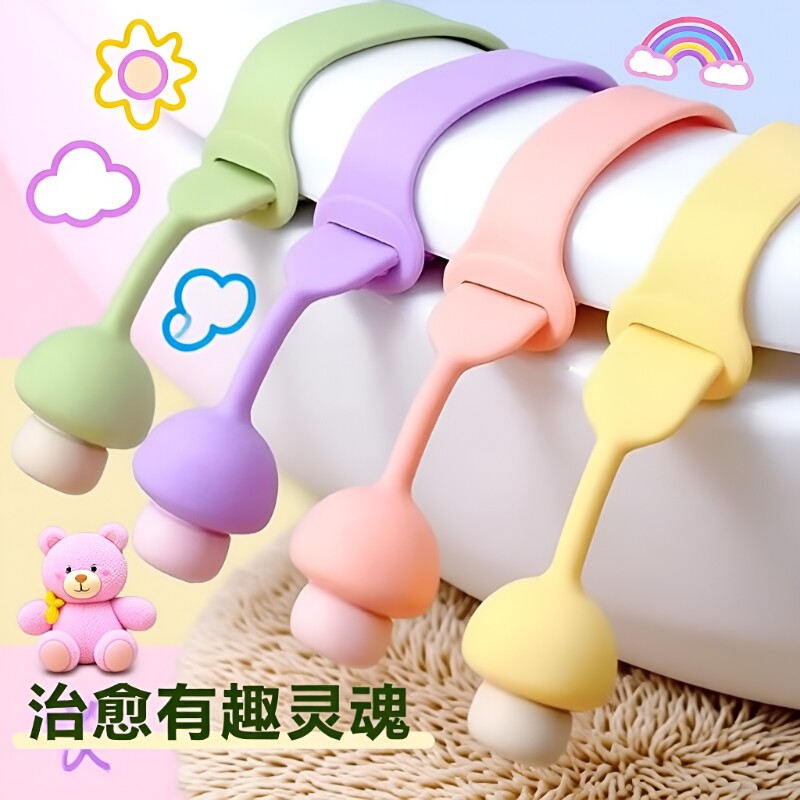 马桶提盖器拉手揭盖器马桶盖掀开器掀把手防脏提手卫生间不脏手
