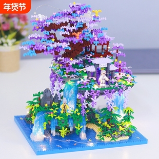 兼容乐高仙子阁树屋积木高难度巨大型桃花潭建筑拼图男孩拼装玩具