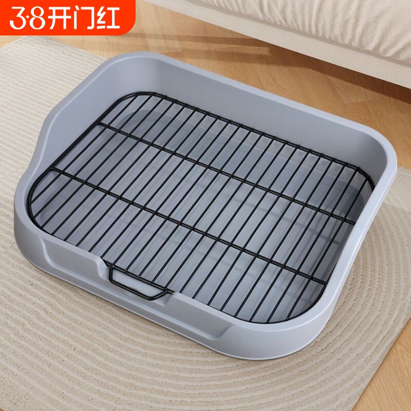 狗厕所小型犬防踩屎宠物便盆尿尿盆中型大型狗狗砂盆泰迪小狗专用