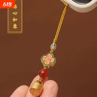新中式手机链 挂件 高级感黄铜印章手工手机吊坠包包U盘挂饰