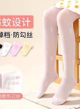 女童丝袜连裤袜夏季薄款打底袜