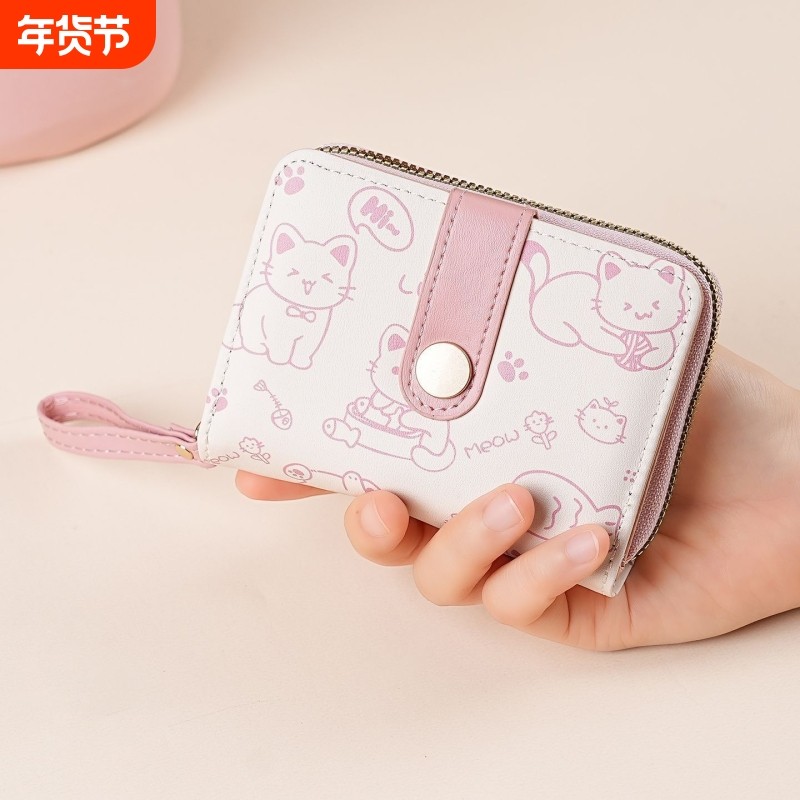 简约日式钱包女短款薄小巧折叠学生钱夹2025新款可爱小众零钱卡包,箱包皮具/热销女包/男包,钱包,淘宝优惠券,粉丝福利购,淘宝优惠卷