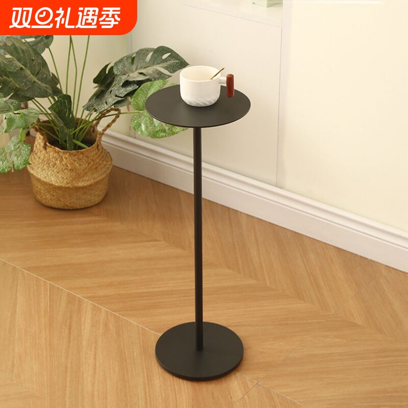 北欧小茶几桌子沙发边几客厅家用小户型床头桌简易角几边柜小圆桌